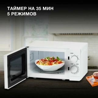Микроволновая  печь HYUNDAI HYM-M2064 фото 51131