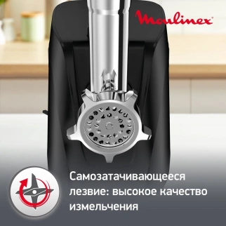 Мясорубка эл. MOULINEX (ME 112832) фото 51629