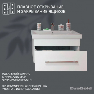 Тумба Leader 60 (+ум.Фостер 60) фото 40689