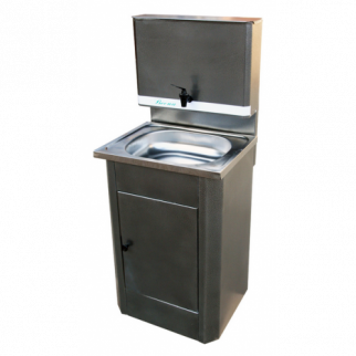 Умывальник ВЕСНА мойка нерж., с водонагр., серебро, Миасс фото 23691