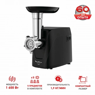 Мясорубка эл. MOULINEX (ME 112832) фото 51640