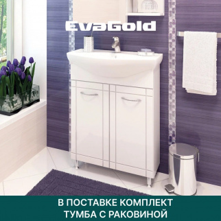 Тумба Хай-тэк 65 №3 (с умывальником СТИЛЬ 65) фото 40615