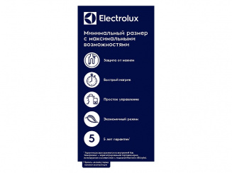 Водонагреватель ELECTROLUX EWH Q-bic U 15  фото 35676