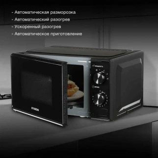 Микроволновая  печь HYUNDAI HYM-M2045 фото 51111