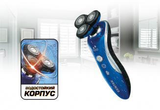 Электробритва Centek CT-2170 фото 10200