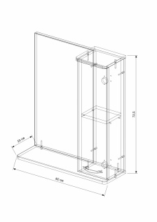 Зеркало НИКА 60 прав. фото 40676