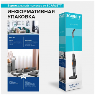 Пылесос SCARLET SC-VC80H15 фото 42265