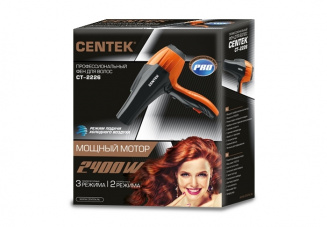 Фен Centek CT-2226 фото 23387