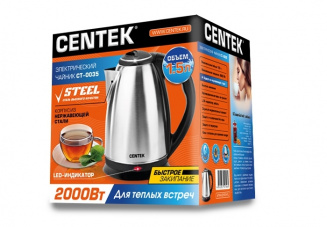 Чайник электрический CENTEK CT-0036 фото 26848