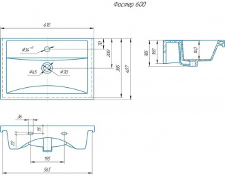 Тумба Leader 60 (+ум.Фостер 60) фото 40686