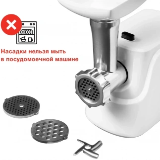Мясорубка эл. STARWIND SMG4485 серебристый фото 51723