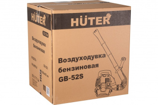 Воздуходувка бенз. HUTER GB-52S (70/13/46) фото 45113