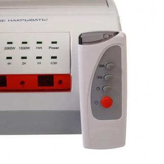 Тепловентилятор настенный ENGY N-07 014305 фото 36329