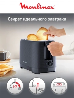 Тостер MOULINEX LT2М0810 черный фото 52438