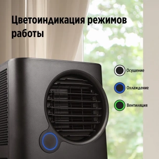 Кондиционер мобильный BALLU BPAC-07 EPB/N6 black Eclipse фото 50838