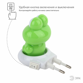 Светильник-ночник ЭРА NN-608-SW-GR ЛЯГУШОНОК зеленый Б0019100 фото 40786