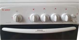 Газ.плита 4-х горел.ГЕФЕСТ 3200.06/К33 фото 50509