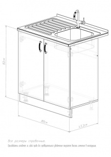 Стол под мойку - Цемент светлый (мойка 60*50, 60*60) фото 40714