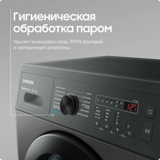 Ст. машина  SAMSUNG WW65AG4S20CXLP фото 49804