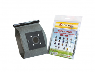 Мешки для пылесоса OZONE MX-04 microne Samsung фото 19063