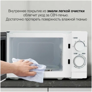 Микроволновая  печь HYUNDAI HYM-M2064 фото 51123