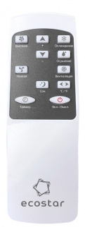 Кондиционер мобильный ECOSTAR KV-DS09CH-E фото 31437