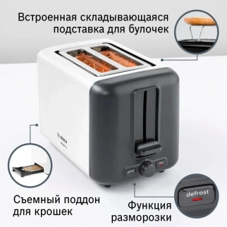 Тостер BOSCH (TAT3P421 белый/черный фото 52384
