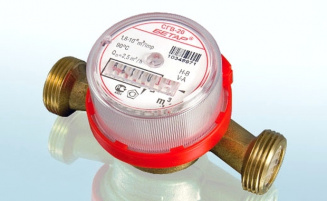 Водомер СГВ-20/Чистополь (антимагнитный) фото 18149