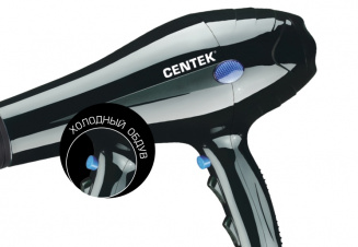 Фен Centek CT-2239 фото 7588