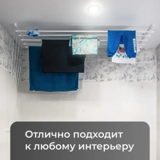 Сушилка для белья потолочная Лиана 1,6м с мет.кр.(16437) фото 44236