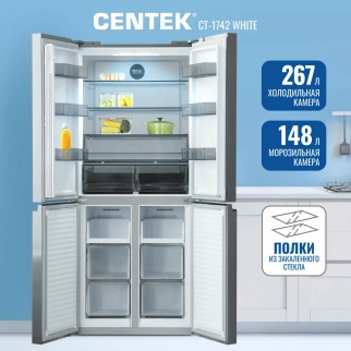 Холодильник CENTEK CT-1742 White Stone (148л/267л) 4 двери А++ фото 49905