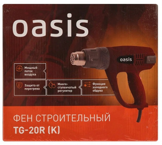 Фен строительный ОАЗИС TG-20R фото 39460