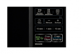 Микроволновая печь LG MS2042DB фото 4679