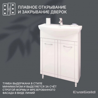 Тумба Хай-тэк 65 №3 (с умывальником СТИЛЬ 65) фото 40612