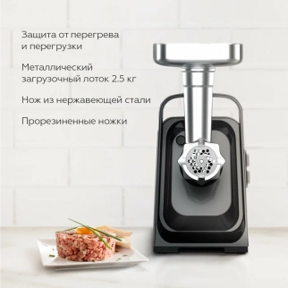 Мясорубка эл. BQ MG2002 Металлический Серый фото 51559