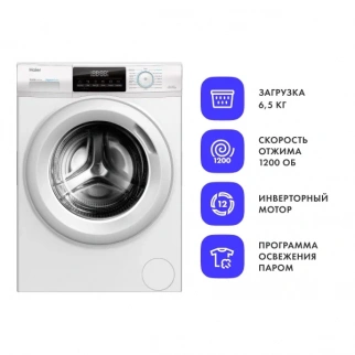 Ст. машина  HAIER HW65-BP129301B фото 49552