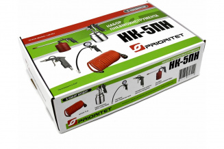 Краскопульт PRIORITET-НК-5ПН (Набор пневмоинструментов, 5 предметов) фото 43438