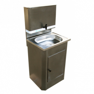 Умывальник ВЕСНА мойка нерж., с водонагр., серебро, Миасс фото 23692