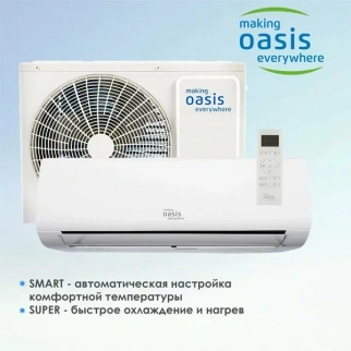 Сплит-система ОАЗИС  H-  9 фото 52059