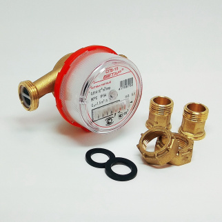 Водомер СГВ-15 Чистополь (антимагнитный) обр.клапан фото 37578