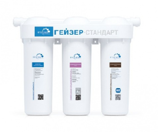 Фильтр-установка ГЕЙЗЕР 3 ВК ЛЮКС Стандарт (19060/жестк.вода) фото 4666
