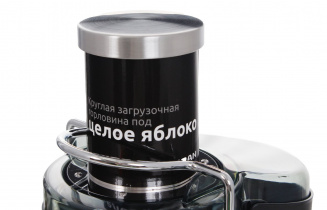 Соковыжималка эл. LERAN JEM 0855 фото 46296