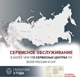 Посудомоечная машина ОАЗИС PM-14S6 фото 50428