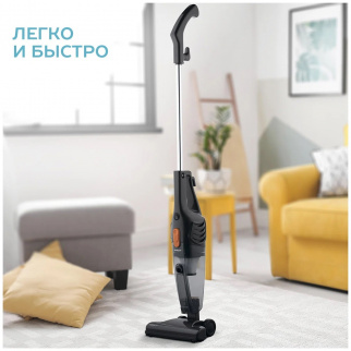 Пылесос SCARLET SC-VC80H15 фото 42264