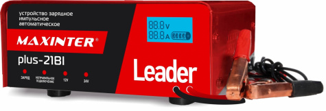 Зарядное устройство Maxinter ПЛЮС-21 Bi Leader (12V24V21A)