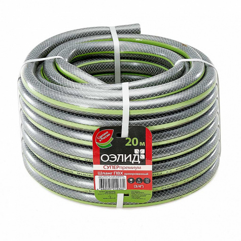 Шланг Гидроагрегат ОЭЛИД СУПЕР ПРЕМИУМ ПВХ-арм D20, 3/4", 20м, 3-й слойн.  (бухта)