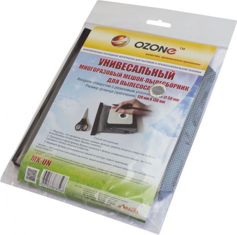 Мешки для пылесоса OZONE MX-UN универсальный