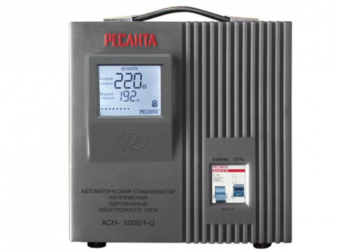 Стабилизатор РЕСАНТА АСН-5000/1-Ц