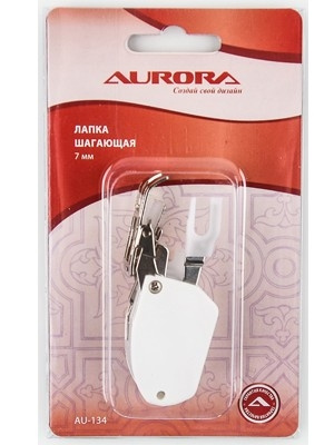 Лапка шагающая Aurora AU-134 7мм 