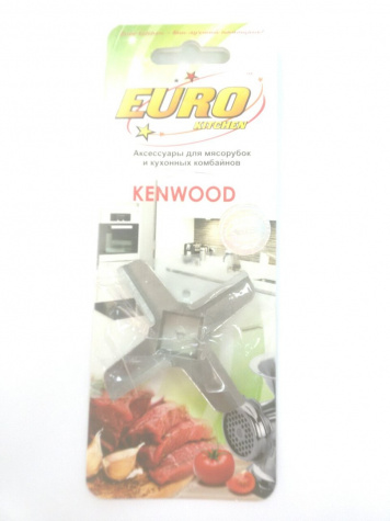 Euro Kitchen EUR-KNG Kenwood MG700 нож для мясорубки